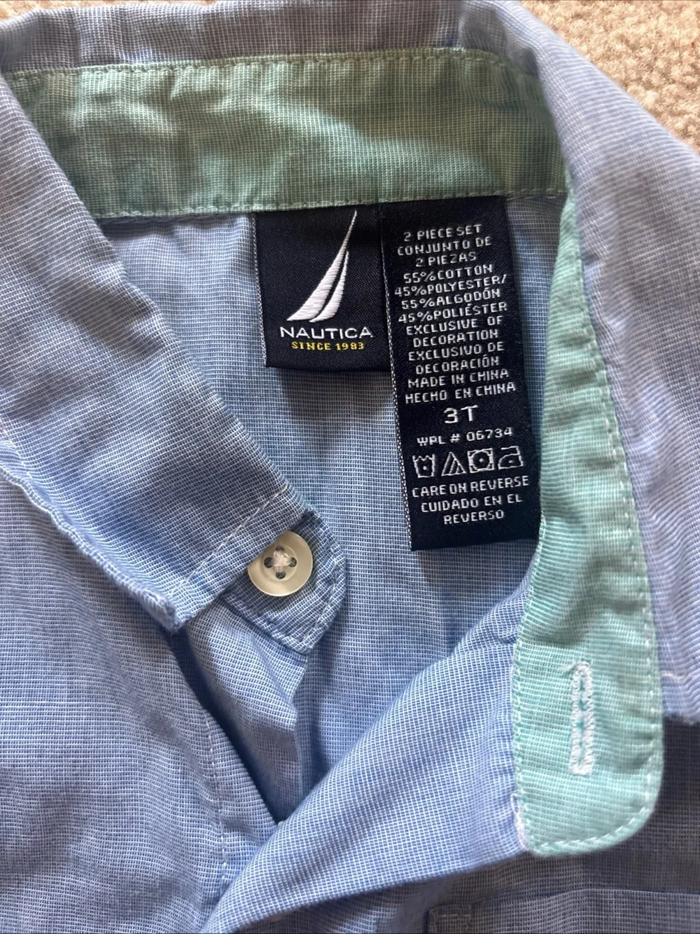 Old Navy product piece